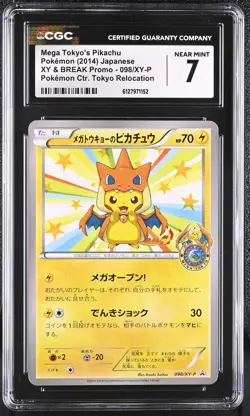 Mega Tokyo's Pikachu 098/XY-P CGC 7 2014 Pokemon Tokyo Promo Pokemon Japanese - Image 1