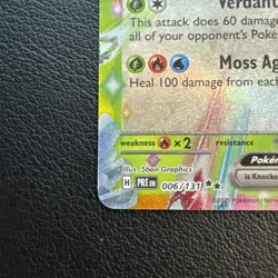 Leafeon ex NM 006/131 Sv: Prismatic Evolutions Pokemon TCG Holo - Image 4