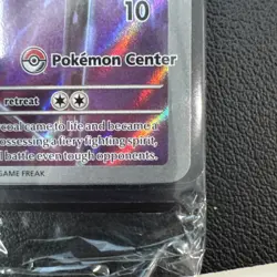 Charcadet Pokemon Center Promo SEALED Phantasmal Flames PC ETB Promo - Image 5