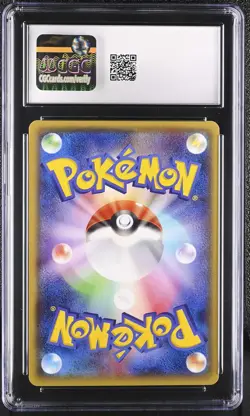Mega Tokyo's Pikachu 098/XY-P CGC 8 2014 Pokemon Tokyo Promo Pokemon Japanese - Image 2