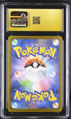 Clefairy 086/080 CGC 10 Pristine 2026 Art Rare Holo Nihil Zero Pokemon Japanese - Image 2