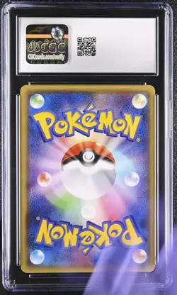 Mega Tokyo's Pikachu 098/XY-P CGC 7.5 2014 Pokemon Tokyo Promo Pokemon Japanese - Image 2