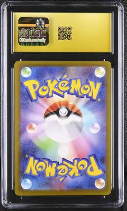 Meowth EX 114/080 CGC 10 Pristine 2026 Special Art Rare Holo Nihil Zero Pokemon - Image 2