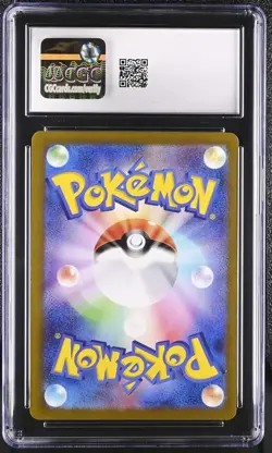Gengar EX 047/071 CGC 10 Gem Mint 2024 Holo Wild Force Pokemon Japanese - Image 2