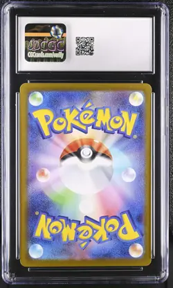 Scorbunny 745/742 CGC 10 Gem Mint 2025 Holo Start Deck 100 Battle Coll. Pokemon - Image 2