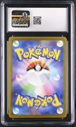 Eevee 755/742 CGC 10 Gem Mint 2025 Holo Start Deck 100 Battle Coll. Pokemon Japa - Image 2