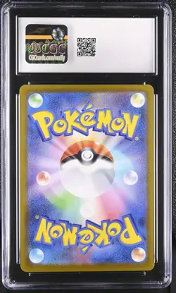 Meowth EX 114/080 CGC 10 Gem Mint 2026 Special Art Rare Holo Nihil Zero Pokemon - Image 2