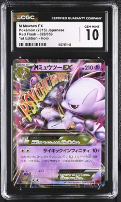 M Mewtwo EX 028/059 CGC 10 Gem Mint 2015 1st Edition Holo Red Flash Pokemon Japa - Image 1