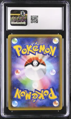 M Mewtwo EX 028/059 CGC 10 Gem Mint 2015 1st Edition Holo Red Flash Pokemon Japa - Image 2