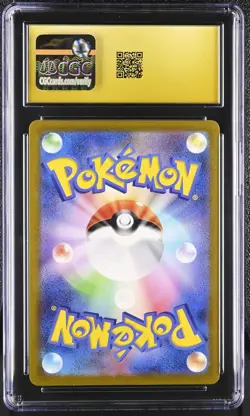 Minun 066/062 CGC 10 Pristine 2023 Art Rare Holo Raging Surf Pokemon Japanese - Image 2