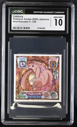 Lickitung 339 CGC 10 Gem Mint 2004 Seal Retsuden 4 Pokemon Amada Japanese - Image 1