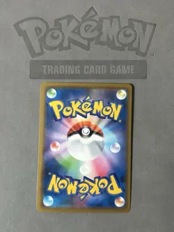 Pokemon TCG Sightseer SM11 Miracle Twin Trainer Rare Holo 094/094 Japanese - Image 2