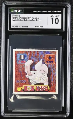Lickitung 311 CGC 10 Gem Mint 1997 Hyper Sticker Collection Part 2 Pokemon Amada - Image 1
