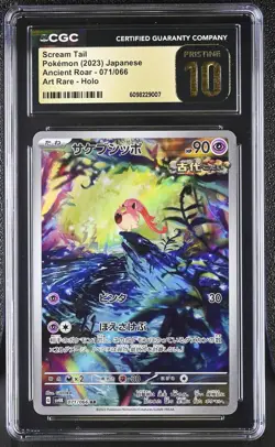 Scream Tail 071/066 CGC 10 Pristine 2023 Art Rare Holo Ancient Roar Pokemon Japa - Image 1