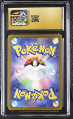 Scream Tail 071/066 CGC 10 Pristine 2023 Art Rare Holo Ancient Roar Pokemon Japa - Image 2