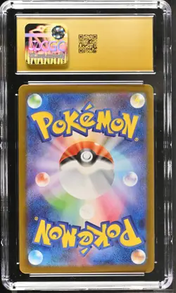 Alakazam 071/063 CGC 10 Pristine 2025 Art Rare Holo Mega Symphonia Pokemon Japan - Image 2