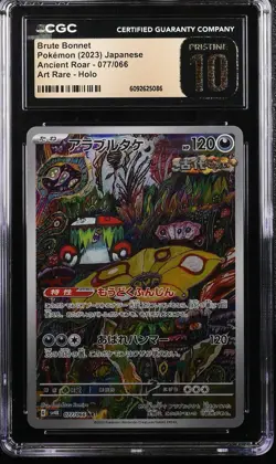 Brute Bonnet 077/066 CGC 10 Pristine 2023 Art Rare Holo Ancient Roar Pokemon Jap - Image 1
