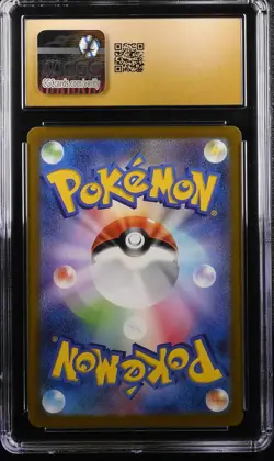 Brute Bonnet 077/066 CGC 10 Pristine 2023 Art Rare Holo Ancient Roar Pokemon Jap - Image 2