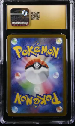 Solrock 189/172 CGC 10 Pristine 2022 Art Rare Holo Vstar Universe Pokemon Japane - Image 2