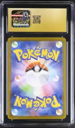 Zacian 087/080 CGC 10 Pristine 2025 Art Rare Holo Inferno X Pokemon Japanese - Image 2