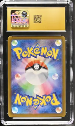 Krookodile 143/086 CGC 10 Pristine 2025 Art Rare Holo Black Bolt Pokemon Japanes - Image 2