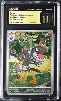 Tyrunt 089/080 CGC 10 Pristine 2026 Art Rare Holo Nihil Zero Pokemon Japanese - Image 1