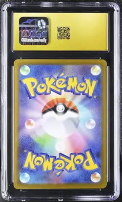 Tyrunt 089/080 CGC 10 Pristine 2026 Art Rare Holo Nihil Zero Pokemon Japanese - Image 2