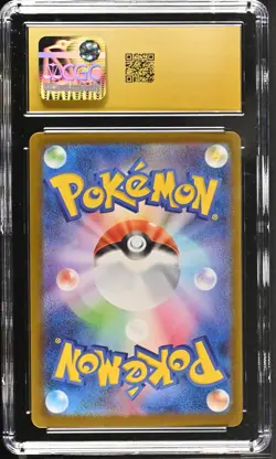 Marshadow 069/063 CGC 10 Pristine 2025 Art Rare Holo Mega Brave Pokemon Japanese - Image 2