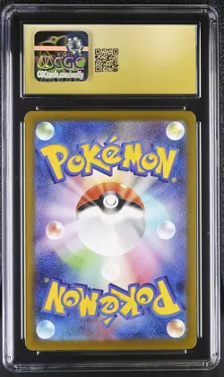 Dreepy 211/193 CGC 10 Pristine 2025 Art Rare Holo Mega Dream EX Pokemon Japanese - Image 2