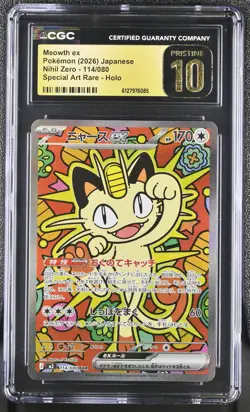 Meowth EX 114/080 CGC 10 Pristine 2026 Special Art Rare Holo Nihil Zero Pokemon - Image 1