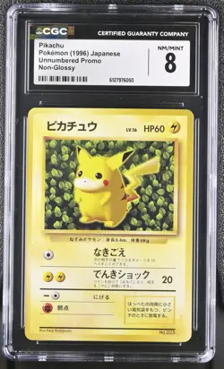 Pikachu CGC 8 Nm/mint 1996 Non-glossy Unnumbered Promo Pokemon Japanese - Image 1