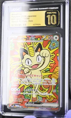 Meowth EX 114/080 CGC 10 Pristine 2026 Special Art Rare Holo Nihil Zero Pokemon - Image 2