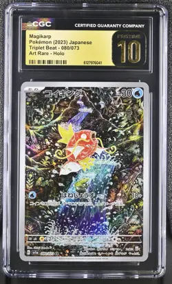 Magikarp 080/073 CGC 10 Pristine 2023 Art Rare Holo Triplet Beat Pokemon Japanes - Image 1