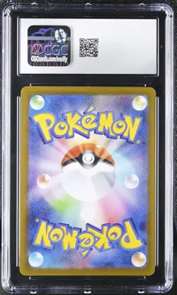 Piplup 085/080 CGC 8.5 Nm/mint+ Error 2025 Art Rare Holo Inferno X Pokemon Japan - Image 2