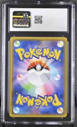 Gardevoir 408/SM-P CGC 10 Gem Mint 2019 Pokemon Center Pack Purchase Sun & Moon - Image 2
