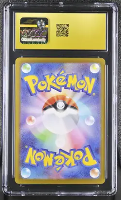 Meowth EX 114/080 CGC 10 Pristine 2026 Special Art Rare Holo Nihil Zero Pokemon - Image 2