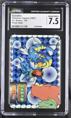 Gyarados 130 CGC 7.5 Near Mint+ 1997 Prism Holo Vs. Series Pokemon Topsun - Image 1