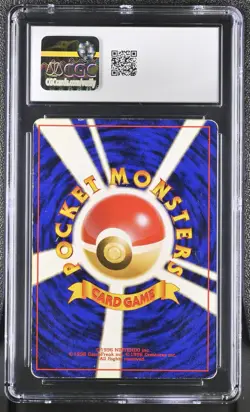 Charizard CGC 4 Vg/ex 1998 Holo Cd Promo Pokemon Japanese - Image 2