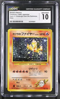 Blaine's Moltres CGC 10 Gem Mint 1999 Holo Gym 2 Challenge Pokemon Japanese - Image 1