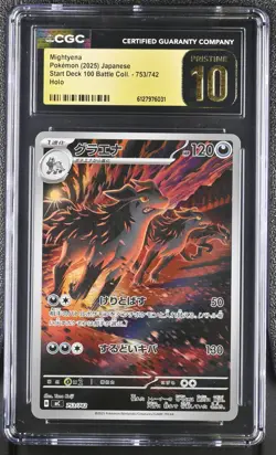 Mightyena 753/742 CGC 10 Pristine 2025 Holo Start Deck 100 Battle Coll. Pokemon - Image 1