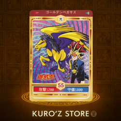 1998 TOEI Yugioh Marusho Duelist Sticker No.55 Gorlden Pegasus Vintage - Image 1