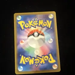 Haunter (Master Ball Pattern) SV2a: Pokemon Card 151 093/165 Uncommon Holo NM - Image 2