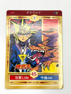 1998 TOEI Yugioh Marusho Duelist Sticker No.45 Yami Yugi & death wolf Vintage - Image 3