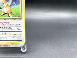 Dragonite GB Game Boy Promo No.149 Holo MP Japanese Pokemon Card #27 - Image 5