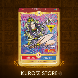 1998 TOEI Yugioh Marusho Duelist Sticker No.31 aphrodite Vintage - Image 1