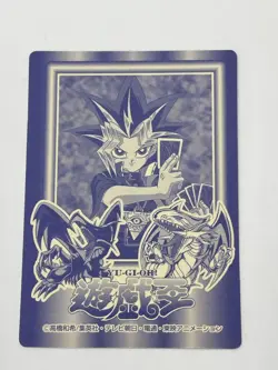 1998 TOEI Yugioh Marusho Duelist Sticker No.31 aphrodite Vintage - Image 5