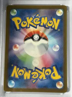 2023 POKEMON JAPANESE SV4A-SHINY TREASURE EX SSR #336 WIGGLYTUFF EX PSA 10 - Image 3