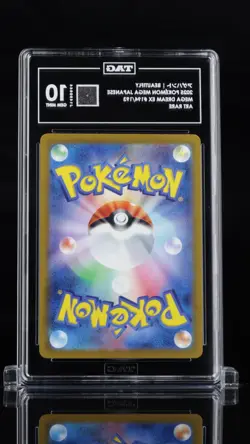 TAG 10 GEM MINT BEAUTIFLY 2025 POKEMON MEGA JAPANESE #194/193 MEGA DREAM EX ART - Image 2