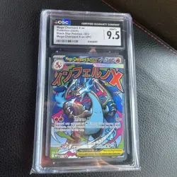 Pokemon TCG Mega Charizard X ex 023 Promo - CGC Mint+ 9.5 - Image 1