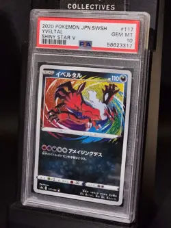 YVELTAL Shiny Star V #117 Japanese Pokemon TCG 2020 PSA 10 GEM MT - Image 1